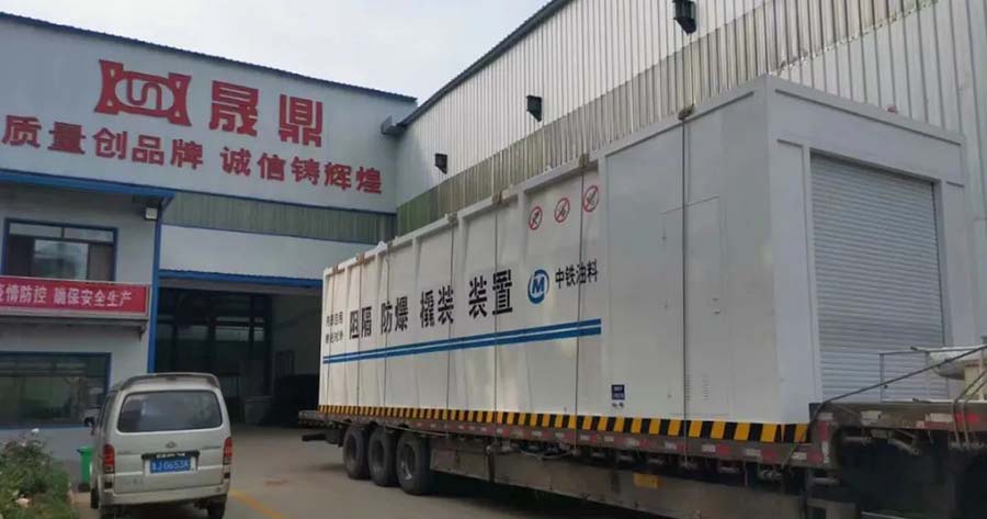 橇裝加油設(shè)備行業(yè)需進(jìn)一步與新能源產(chǎn)業(yè)接軌 ——訪泰安晟鼎金屬容器制造有限公司總經(jīng)理袁玉祝